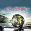 RuiMuQing Car Fan, Car Fan, 5 Blades, Car Fan, 360°