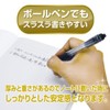 Nishi Kei MS-262 ajiki Soft for Hard Brushes, A4 Size,