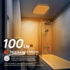 Consciot 50 CFM Bathroom Exhaust Fan with Light, Super Quiet