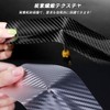 Yachun Car Protector Film, Dirt and Scratch Prevention, Black, Width