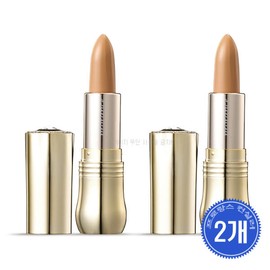 Prorance 프로랑스 컨실러 립스틱타입 2개/커버/스틱/팁/듀얼/크림/리퀴드 Prolange Concealer Lipstick Type 2pcs/Cover/Stick/Tip/Dual/Cream/Liquid [N21 Light Beige - 2 pieces]