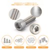 Hex Socket Head Bolts M8 M10 Rust Proof Bolt Nut