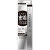 Etoile Rose Cream Pencil 01 Real Black 01 REAL BLACK