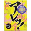 サガミ　アレッ！　つぶつぶ付きコンドーム　５個入×10箱セット