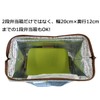Skater KGA1 Insulated Lunch Bag M, Bonjour