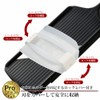 Shimomura Industry Professional Grade Rapid Cabbage Slicer PG-628 Black
