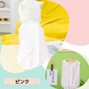 PetGround Cat Postoperative Clothes Female Male Easy to Put On