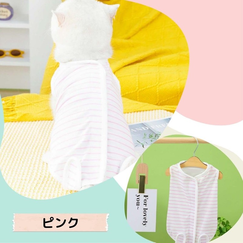 PetGround Cat Postoperative Clothes Female Male Easy to Put On