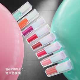 Kinu Care CC Oil, Tangerine Syrup, Lipstick, Lip Oil, Moisturizing, Blood Tone, Genuine Product