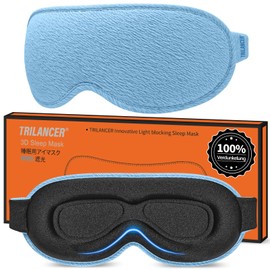 Eye Mask, Sleeping Mask, Side Sleeper, 3D Sleeping Mask, Eye Patch for Men and Women, Comfortable, 100% Light Blocking Blindfold for Sleeping for Napping, Meditation, Travel, Plane, Bedroom (Blue)