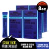 ProNutrition Dual Plan Diet Probiotics Plant-Derived 10 Billion CFU 4