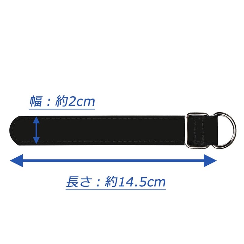Fishing Rod Belt with Rope, Spiral Cord, Wired, 114.8 inches
