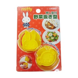 Character Vegetable Cutter