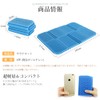 SWAG GEAR Sauna Mat Foldable 1 Piece with Storage Bag