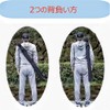 LAISIZHU Katana Bag, 53.1 x 4.9 inches (135 x 12.5