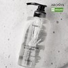 Vegan Eye Deep Moisture Body Wash x2 + Lotion /