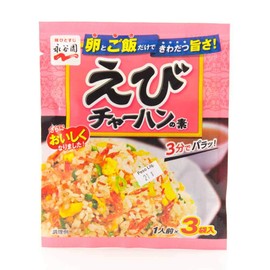 Nagatanien Shrimp Fried Rice, Pack of 3