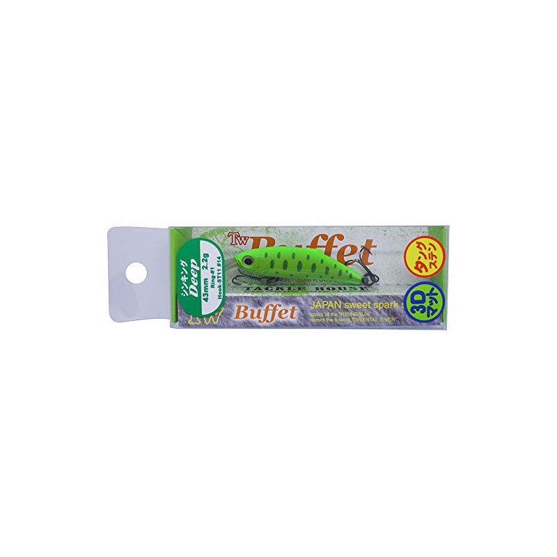 Tacklehouse Buffett SD43 No. 19 Matte Green Yamame