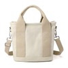 Emilystyle T-3 Pet Bag, Mini Bag, Tote Bag, Canvas Bag,
