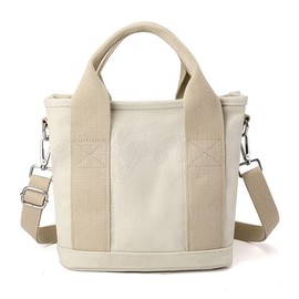 Emilystyle T-3 Pet Bag, Mini Bag, Tote Bag, Canvas Bag, Dog, Walks, Outings, Convenient, Dividers, Manor Bag, Large Capacity, Emily Style (Beige), beige