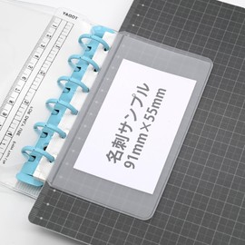 TSUKURIRO Mini 6 Hole Personal Organizer Color Ring PVC Binder Refill Square Notebook, Clear Pocket Set, Mini Size (Pale Blue)