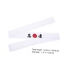 jojofuny 10pcs Reusable Japanese Karate Headband Breathable Chef Accessories for