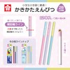 Sakura Crepas GE2B3-A Kikata Pencil, Elementary School Stationery, 2B, Triangle,