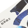 VR Glasses Stickers Ultrathin Cool Cartoon Pattern Protective VR Stickers