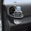 Tsuchiya Yak SY-NS1S Air Condo Drink Holder L/R Set for