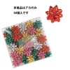 Shimojima 001452403 Heiko Ribbon Seals, Mini Gift Flowers, Pack of
