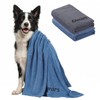Gimars Super Absorbent Dog Towel, Microfibre Dog Drying Towel for