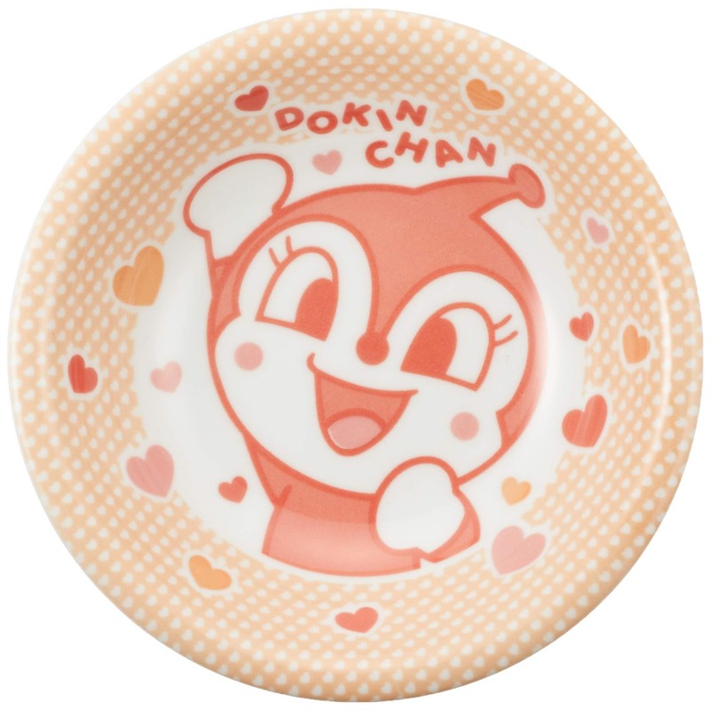 "Go! Anpanman" Dokin-chan Curry Plate, 6.7 inches (17 cm), Children's