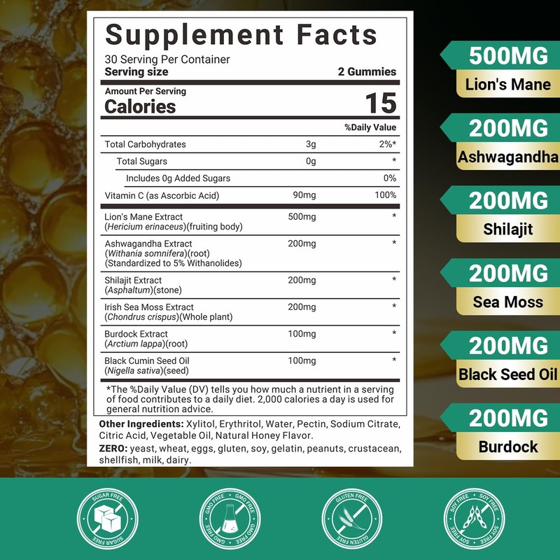 Ashwagandha Gummies - Lions Mane Gummies, Ashwagandha Lion's Mane Supplement