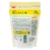 Miyoshi Soap | Kitchen Cleaner | Citric Acid 330g