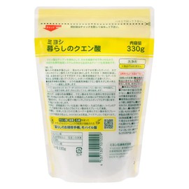 Miyoshi Soap | Kitchen Cleaner | Citric Acid 330g