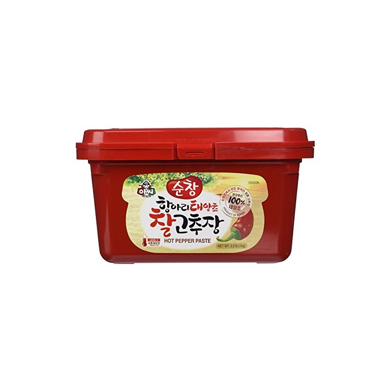 assi Hot Pepper Tub Paste, 2.2 Pound