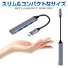 Besince USB Hub Type-C to USB3.0 1 Port USB2.0 3