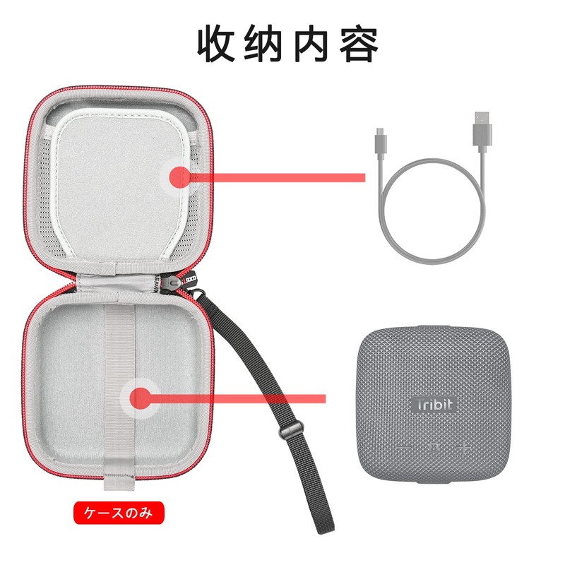 RLSOCO Case for Tribit StormBox Micro 2/1 Bluetooth Speaker