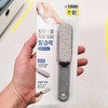Handle hard stone foot file 1033278 / 핸들 경석 풋파일 1033278