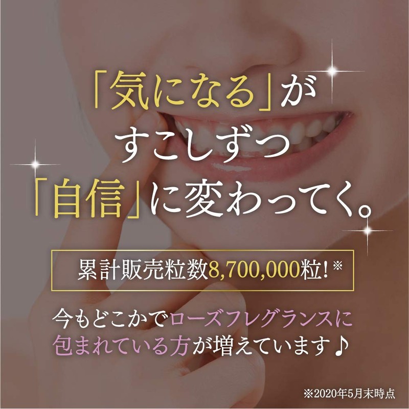 シードコムス ローズサプリ ＆ アスタキサンチン サプリメント ブルガリア産 ダマスクローズ 約12ヶ月分 360粒