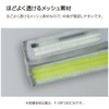 Kokuyo F-VBFF 280CM Pencil Case, Slish, Silver Gray, Set of