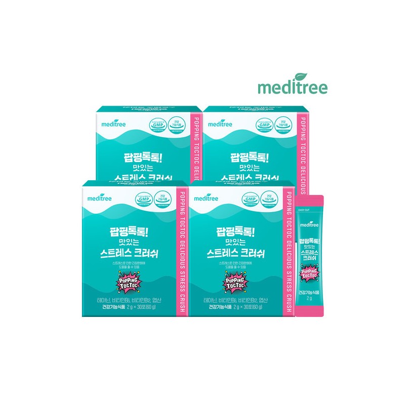 Meditree Popping Tok Tok Delicious Stress Crush 4 Boxes (120