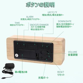 Radio Clock, Wooden Clock, Multifunctional, LED Time Display, Large Screen, Digital Alarm Clock, Alarm Function, Brightness Adjustment, Temperature and Humidity Display, Table Clock, Wood Grain