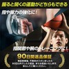 Wawalag Ubimax Finger Power, Hand Grip, Training, Hand Grip, Muscle