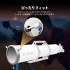 SVBONY SV229 Solar Filter ISO Certified 118mm-159mm Objective Lens Adjustable