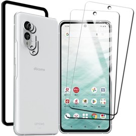 [With Guide Frame] Arrows N F-51C Glass Film (2 Sheets) + Arrows N F-51C docomo Camera Film (2 Sheets), Ultra Thin Type, Full Protection, Guide Frame, High Transmittance, High Hardness, Smooth