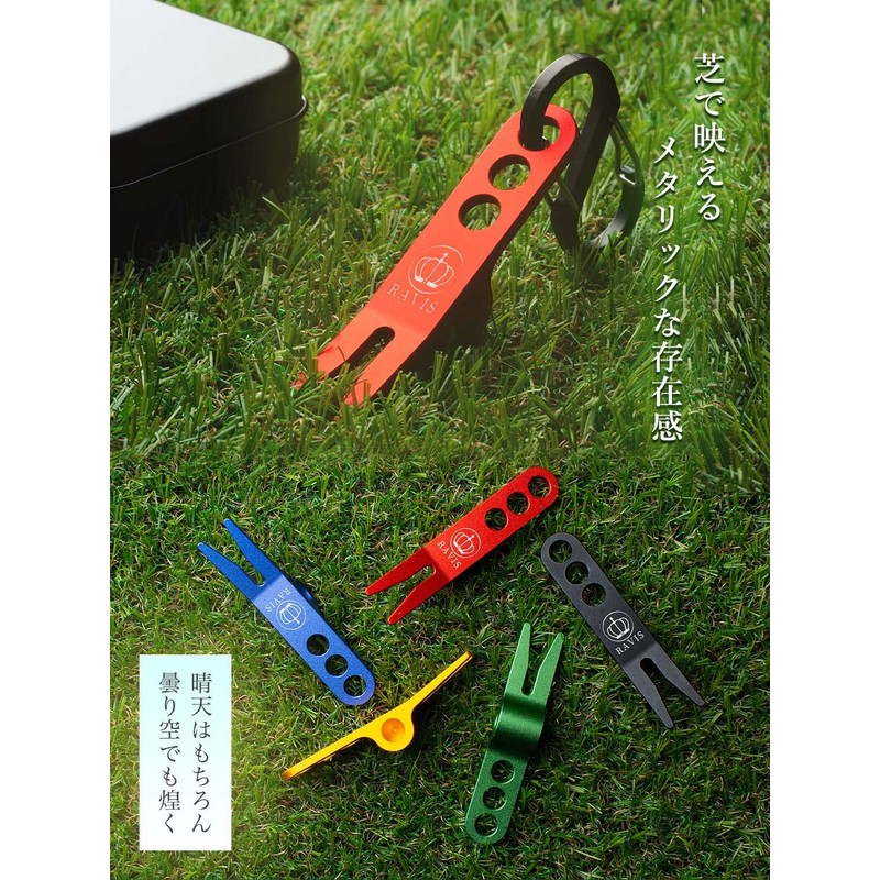 RAVIS Green Fork, Stylish, Golf, Round Equipment, Artisan Divot Tool,