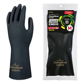 Showa Gloves Chemical Resistant CN910 Butyl Rubber Chemical Protective Gloves 1 Pair M
