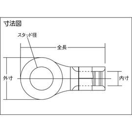 nitihu Bare Crimp Terminal R Shape (100P) R22