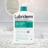 Lubriderm Lubriderm Intense Skin Repair Calming Relief Body Lotion, 480ml